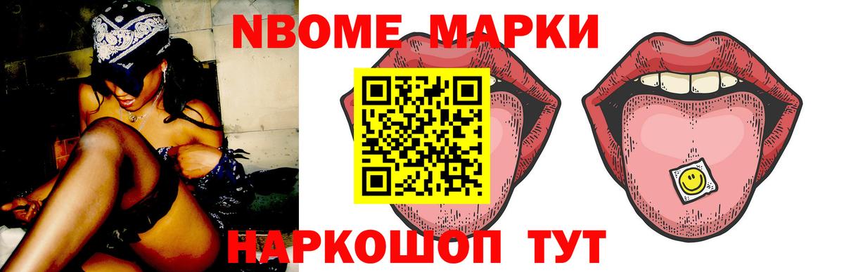 LSD-25 экстази ecstasy Великий Устюг