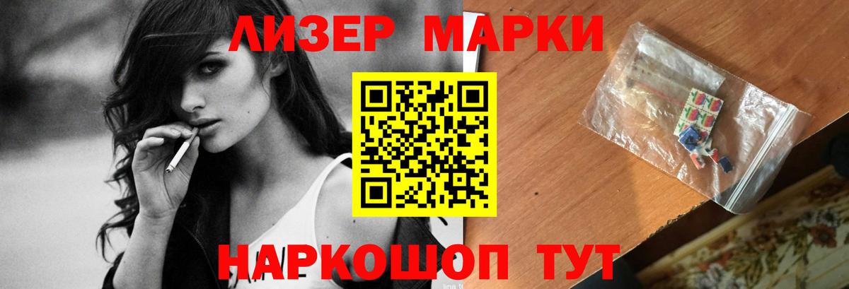 Великий Устюг  ЛСД экстази ecstasy  ЛСД экстази ecstasy  Вход с VPN 