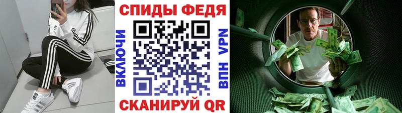 дарнет шоп  Великий Устюг  МЕТАМФЕТАМИН кристалл 