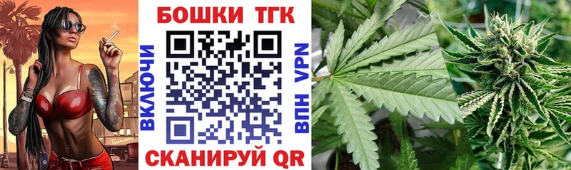 Бошки марихуана ГИДРОПОН  Великий Устюг 